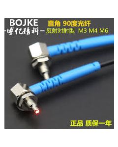 BOJKE: Anti-shooting Optical Fiber Sensor Amplifier Elbow