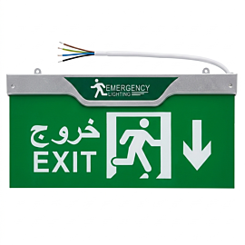 Emergency Exit Sign LED Light with Rechargable Battery: AW-EL303-180 - MD-02233| InStock.PK