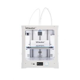 Ultimaker - 3D Printer Ultimaker 3 With Dual Extruder Fully Assembled