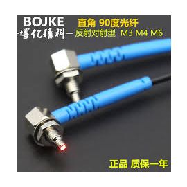 BOJKE: Anti-shooting Optical Fiber Sensor Amplifier Elbow