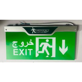 Emergency Exit Sign LED Light with Rechargable Battery: AW-EL303-180 - MD-02233| InStock.PK