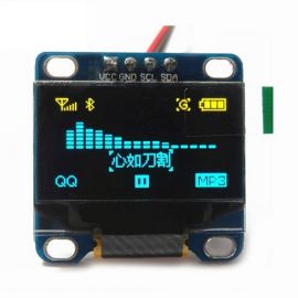 Monochrome OLED Graphic Display 0.96" 128x64