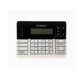 Bosch: Chinese Keyboard LCD Display with DS7400 Wired Alarm Host - DS-7447V3-CHI