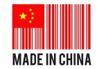 Made in China